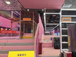 -SPAAARK超级乐园(广州海珠万达店)