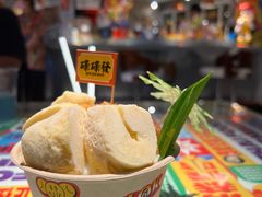 -碌碌发·东南亚风味烧烤档(体育西店)