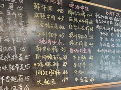-晓燃地摊烤肉(朝阳双桥店)