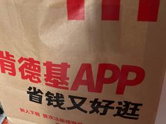 -肯德基(金马店)