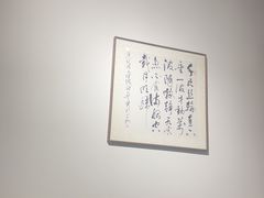 -董府·古宅餐厅