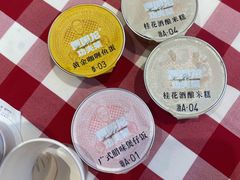 -西贝(上海中心店)