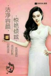 android_upload_pic-深圳市宝安区妇幼保健院