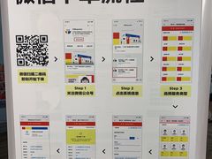 -方快PLUS照相馆(唐镇恒生万鹂店)