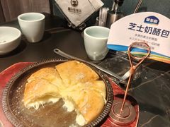 -额尔敦传统涮(公园西路店)