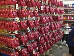 -BIGOFFS 超级折扣(仁恒伊势丹店)