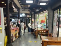 -杭嘉湖咬强羊肉面馆(永兴路总店)