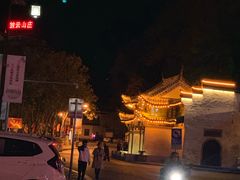 -披云山庄