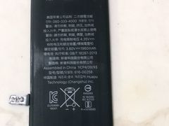 -极客修手机维修·电脑维修·家电维修清洗(城中路店)