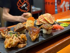 -戏作寿司(观音桥店)