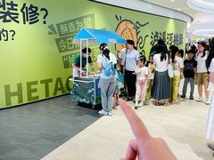 -深圳布吉万象汇