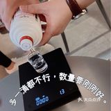 ☕ | 咖啡界的爱马仕...