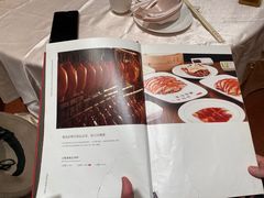 -全聚德(前门店)