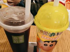 -奈雪的茶(湖滨银泰in77C区PRO店)