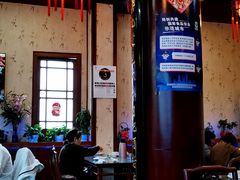 -长兴菜馆(高桥店)