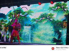 -阳台山自然风景区