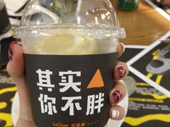 -乐凯撒披萨(正佳广场店)