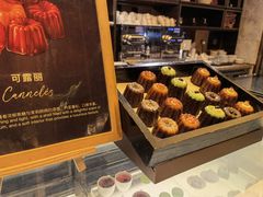 -富力丽思卡尔顿酒店·香荟全日制餐厅