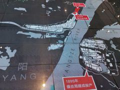 -张之洞与武汉博物馆