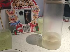 -鱼酷活鱼烤鱼(新世界城店)