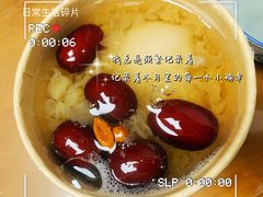 -帅小六刨冰·不一样的奶冰(总店)