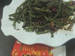 -祝家饺子馆