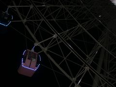 -琴岛之星摩天轮