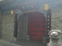 -湘子庙