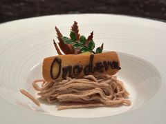 -Ginza Onodera铁板烧(外滩十八号店)