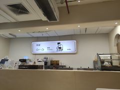 -狐狸和向日葵(北京路店)