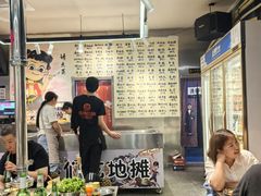 -英雄故事地摊烤肉(马驹桥店)