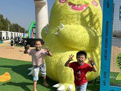 -秦皇岛乐岛海洋王国