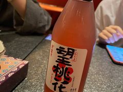 -丝路金桃·新疆菜(徐汇店)