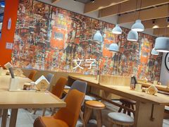-味千拉面(广州金沙永旺梦乐城店)