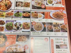 -哈密古丽新疆餐厅(江北融创店)