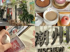 -潮州古城