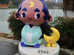 -包公祠