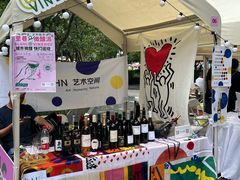 -凤凰汇购物中心