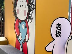-巴黎春天(陕西路店)