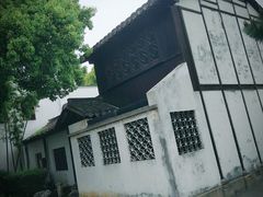 -陈云纪念馆
