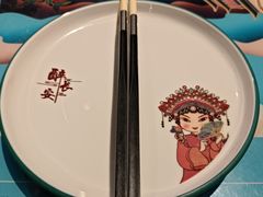 -醉长安(钟楼旗舰店)