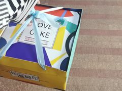 -卡漫莫尼蛋糕(徐汇店)