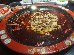 -矮板凳老火锅(宽窄巷子店)