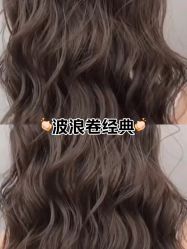-苏豪美发S A L O N烫发染发