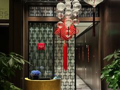 -运·中餐厅(成都华尔道夫酒店)