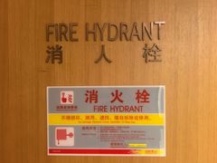 -三亚绿发山海天JW万豪酒店
