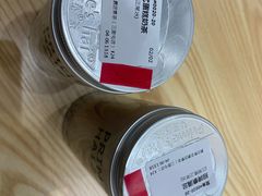-素匠泰茶(三里屯SOHO工体奶茶店)