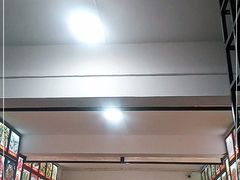 -老渔家白族石板烧旗舰店