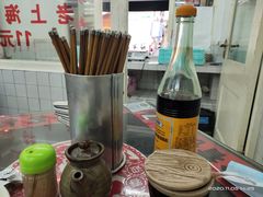 -逸桂禾面馆