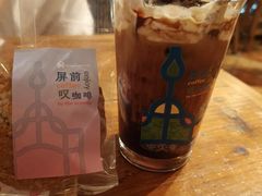 -西关84·History·Art·Cafe